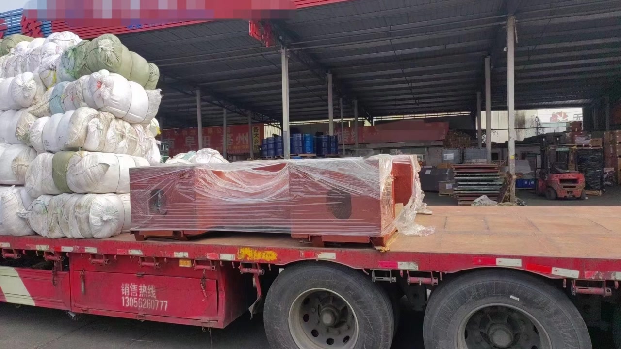 习水整车运输